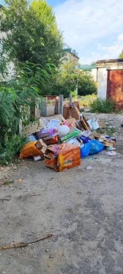 Рубіжне