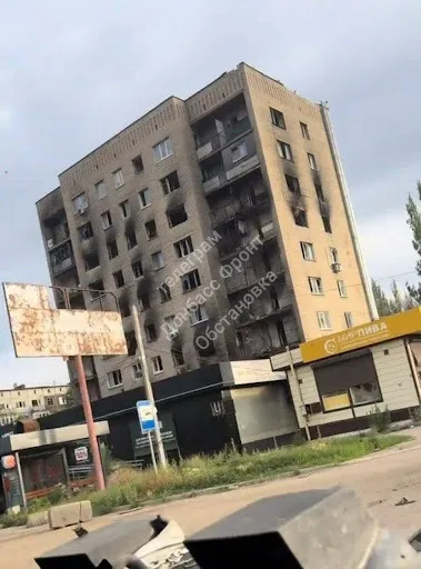 селидове