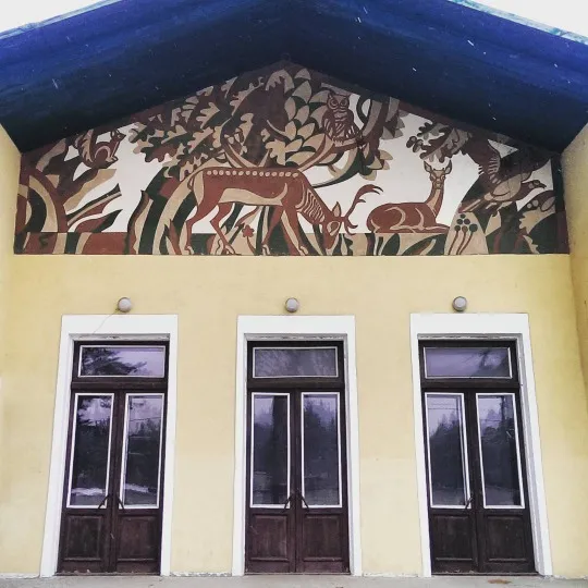 Лісництво в Кремінній, з архіву Леоніда Марущака
