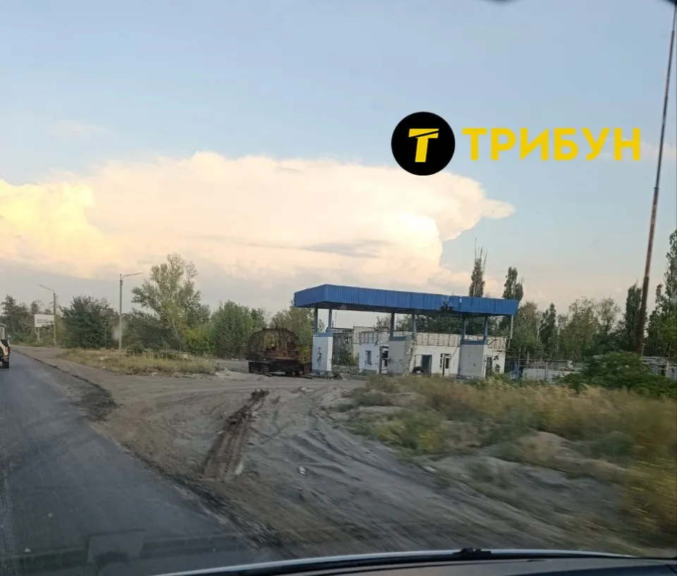 сіверськодонецьк