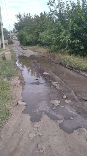 лисичанськ