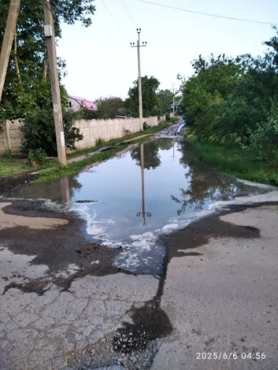 лисичанськ