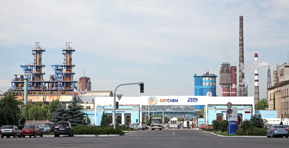 Ось так раніше виглядав завод “АЗОТ” у нині окупованому Сіверськодонецьку