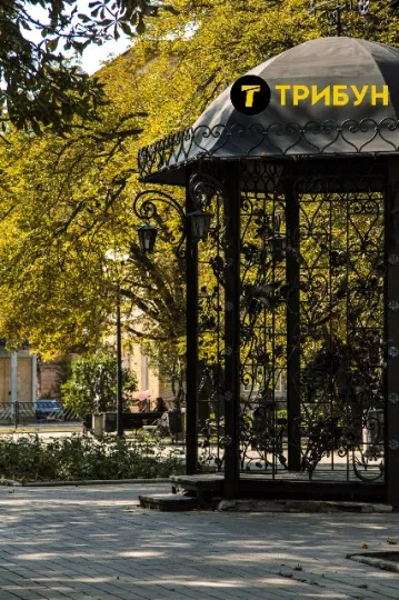 Донецьк у вересні 2025 року