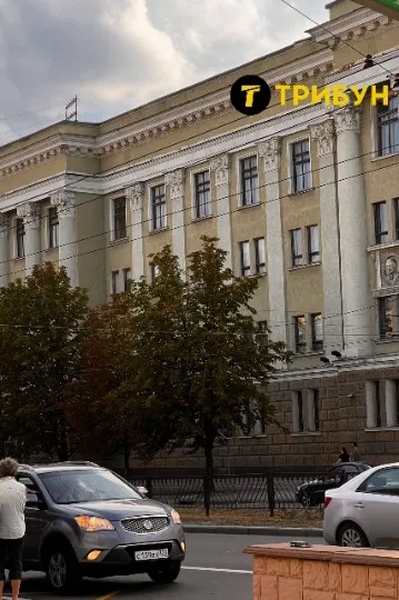 Донецьк у вересні 2025 року