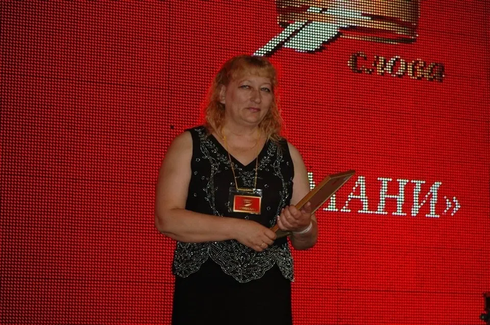Світлана Талан / Facebook-сторінка письменниці