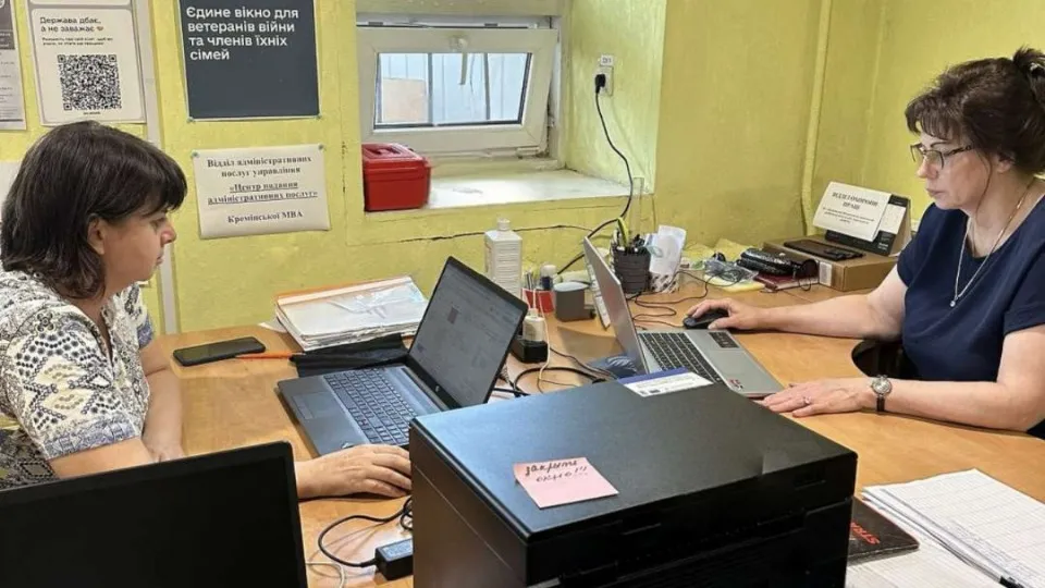 Кремінський координаційний центр допомоги ВПО у Дніпрі