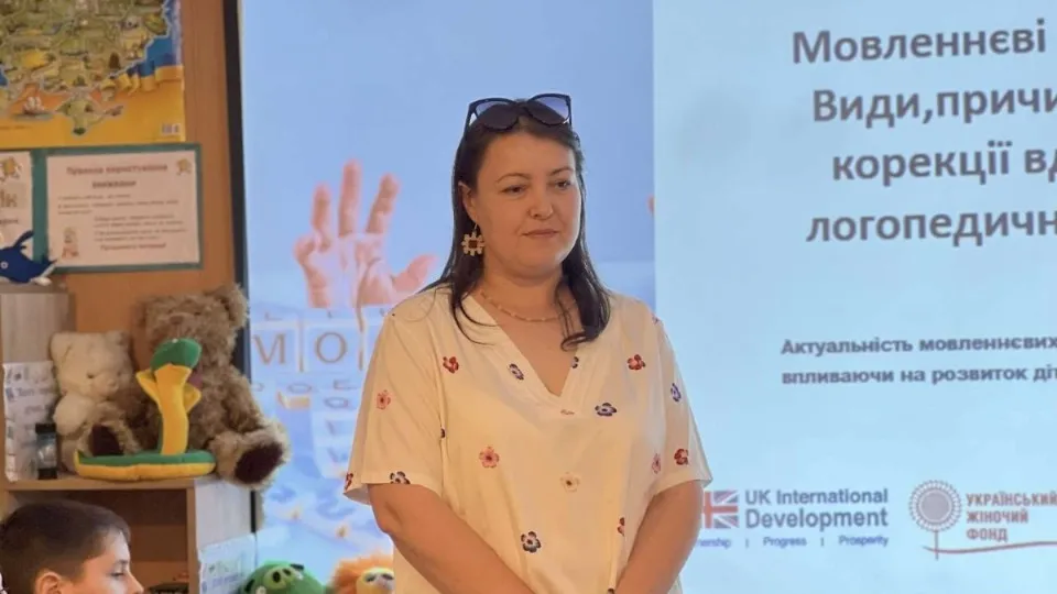 Кремінський координаційний центр допомоги ВПО у Дніпрі