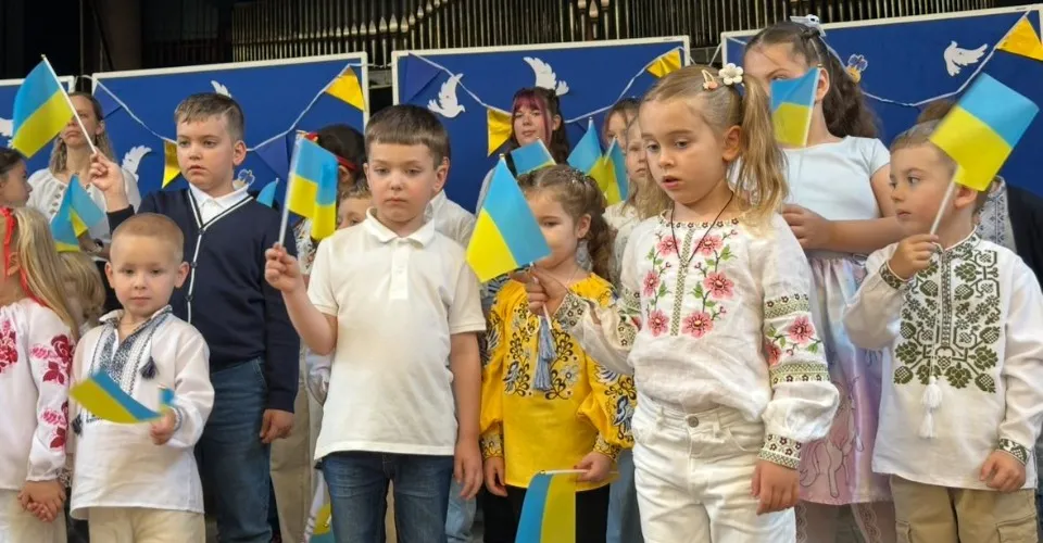 діти