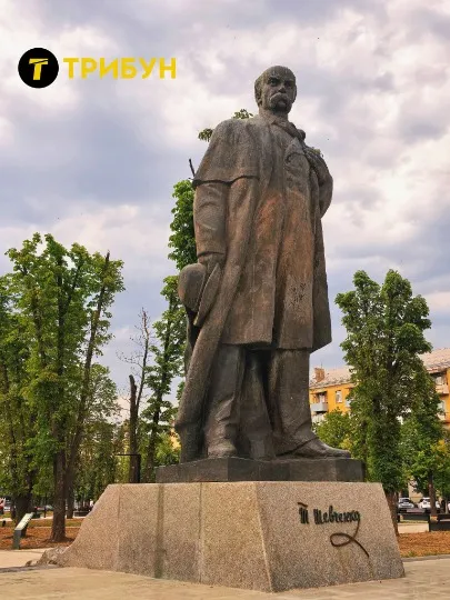 Луганськ 2025