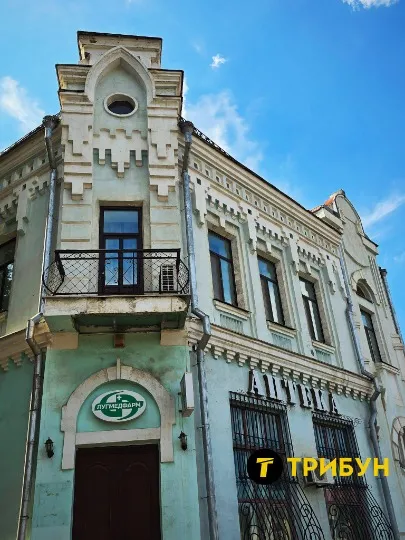 Луганськ 2025