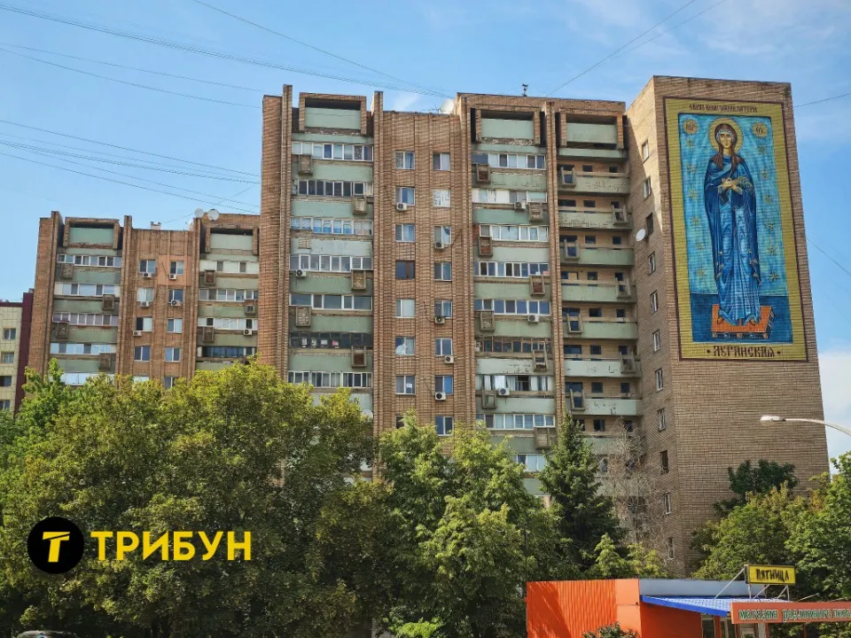 Луганськ 2025