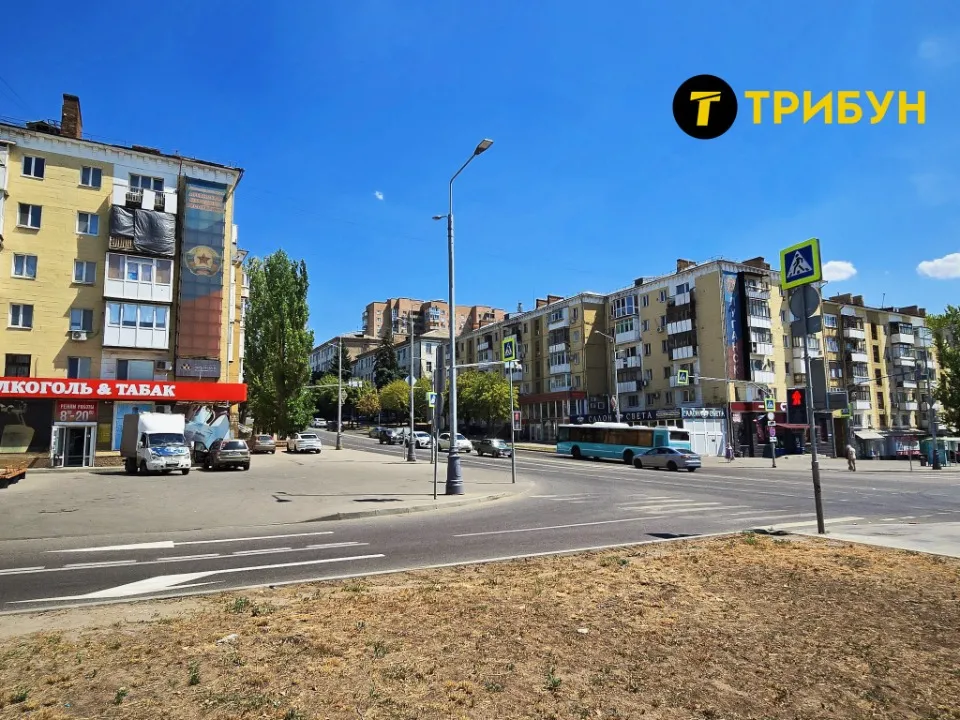 Луганськ 2025