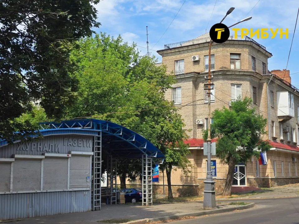 Луганськ 2025