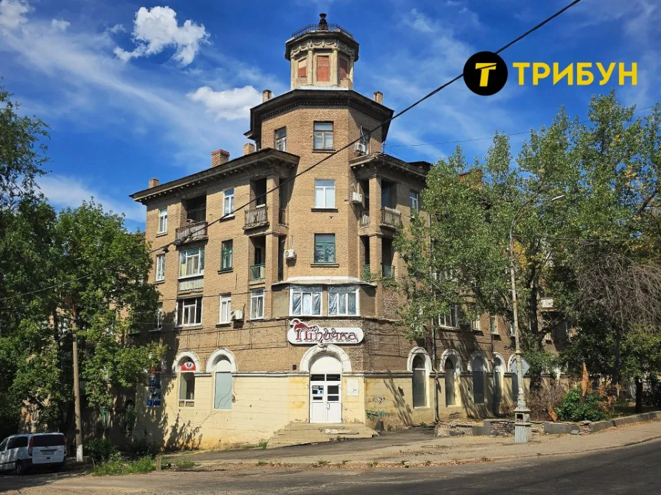 Луганськ 2025