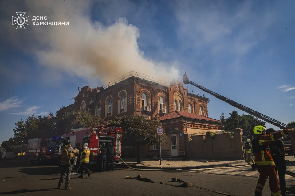харків 16 вересня