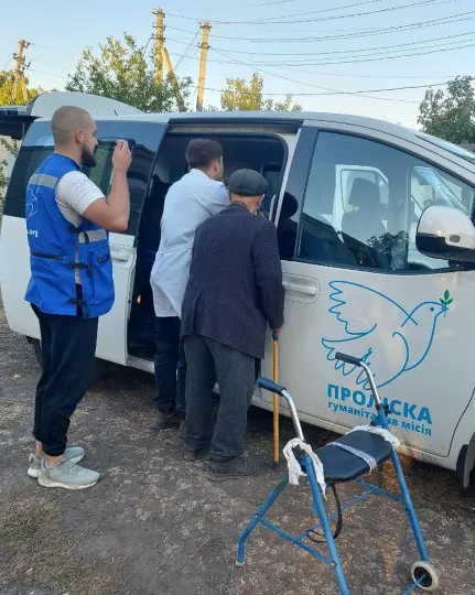 евакуація