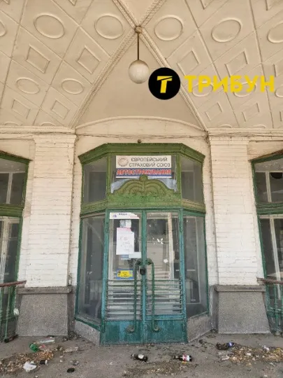 будівля готелю Україна Луганськ