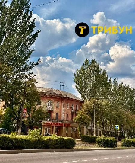 Горлівка 2025
