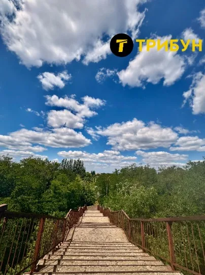 Горлівка 2025