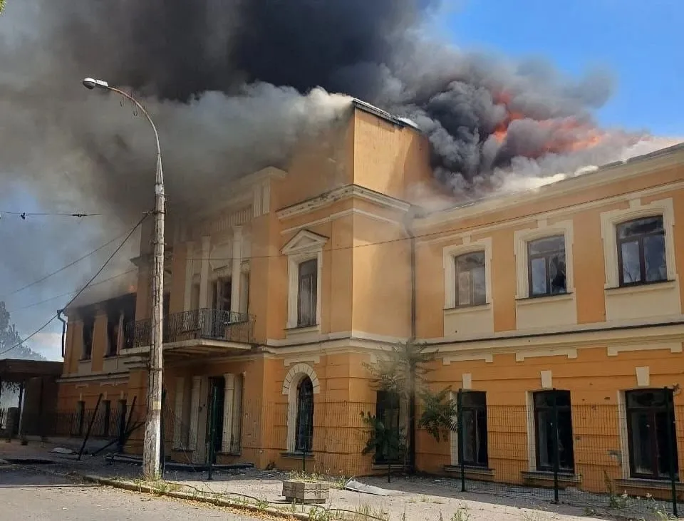 херсон