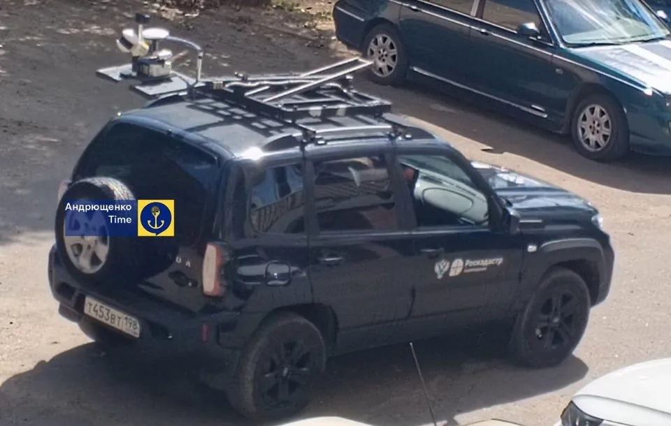кадастрова служба в окупованому маріуполі