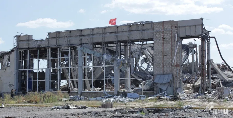 луганський аеропорт
