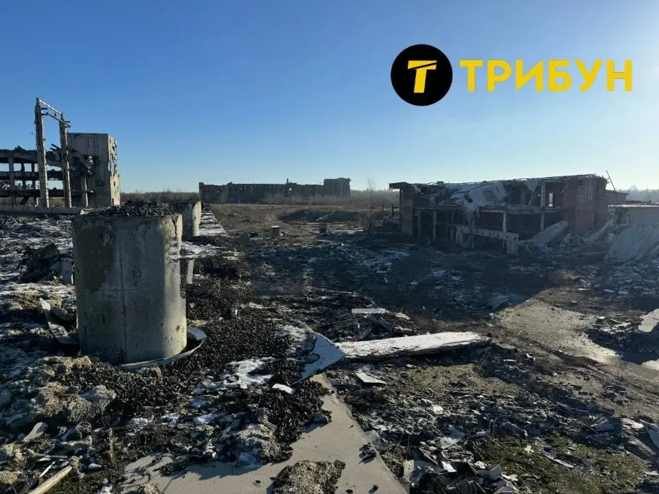 луганський аеропорт