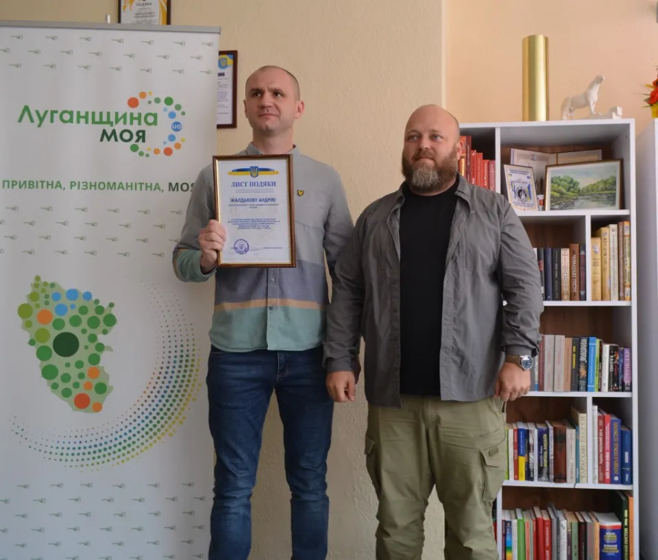 Луганські спортсмени відзначені на урочистостях у Києві