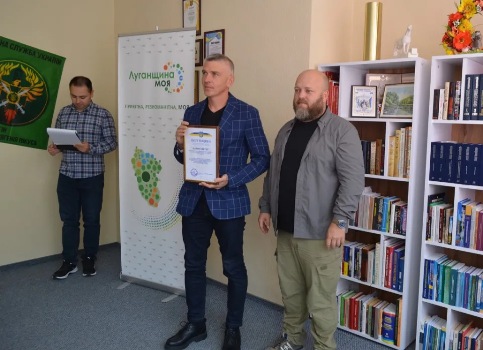 Луганські спортсмени відзначені на урочистостях у Києві