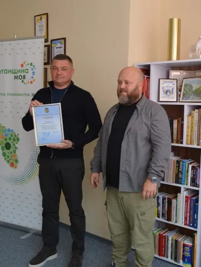 Луганські спортсмени відзначені на урочистостях у Києві