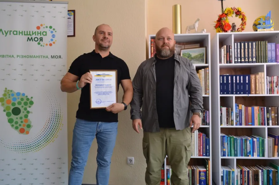 Луганські спортсмени відзначені на урочистостях у Києві