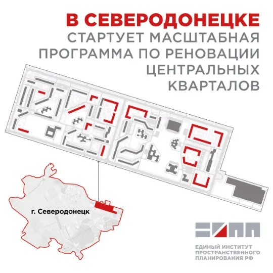 скрін
