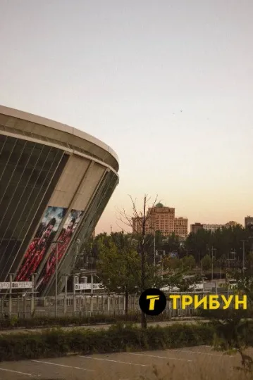 Донецьк осінь 2025, Донбас Арена