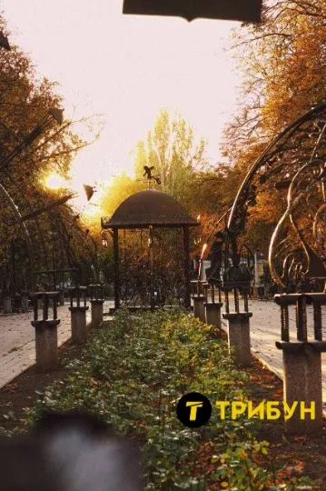 Донецьк осінь 2025