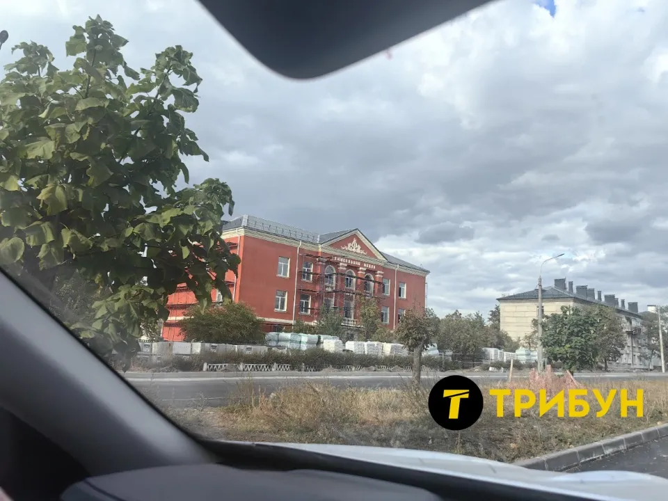 Сіверськодонецьк