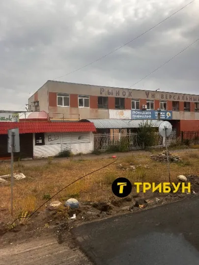 Сіверськодонецьк