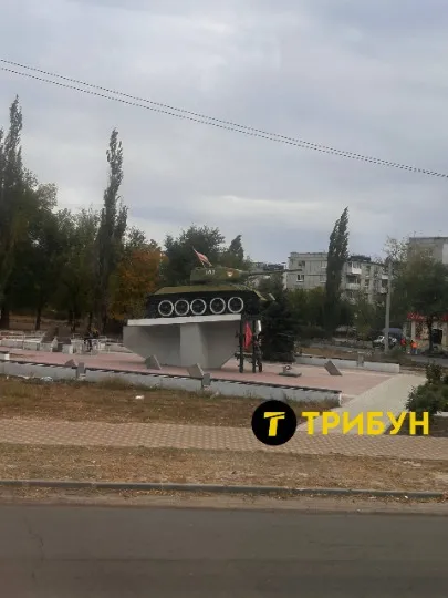 Сіверськодонецьк