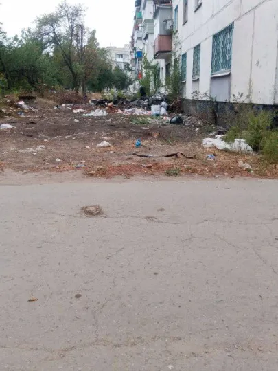 лисичанськ