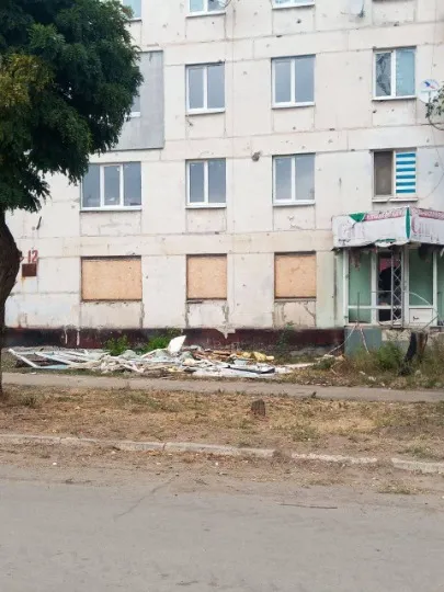 лисичанськ
