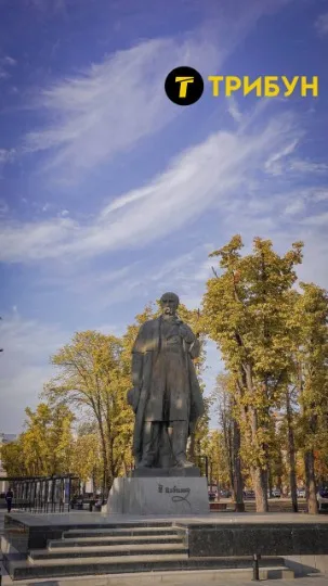 Луганськ 2025