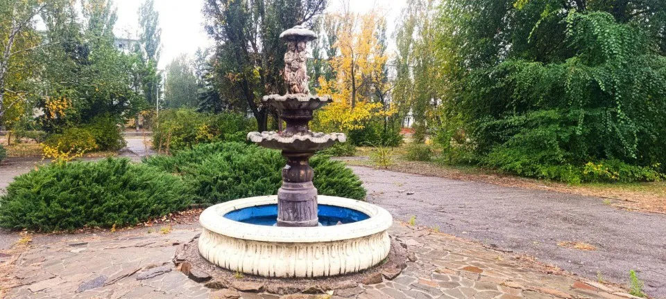 Рубіжне