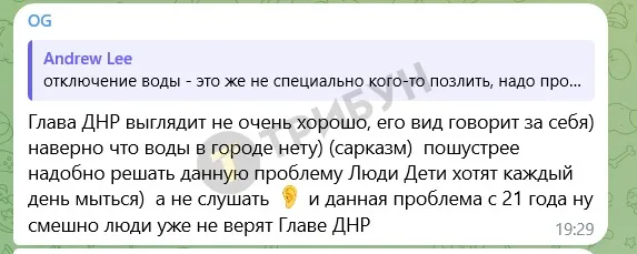 скрін