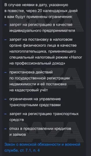 скрін