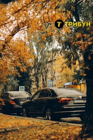 Донецьк 2025 осінь