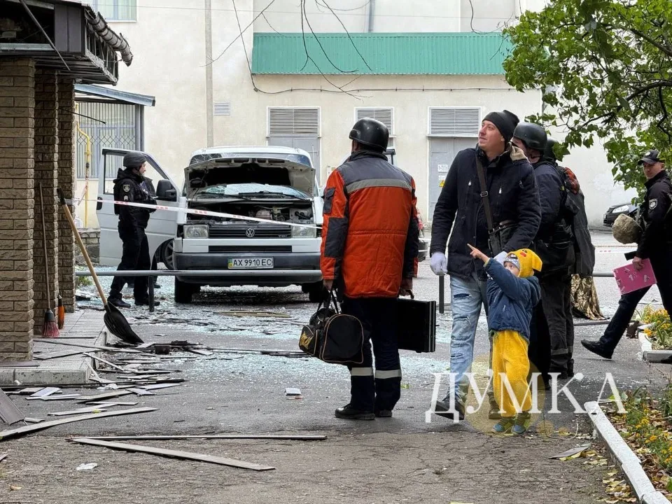 харків13 жовтня