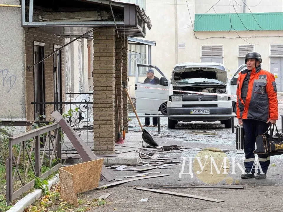 харків13 жовтня