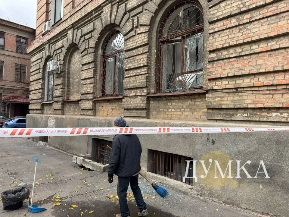 харків13 жовтня