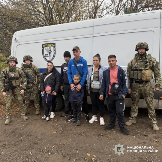 евакуація