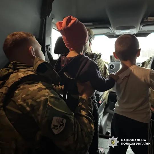евакуація